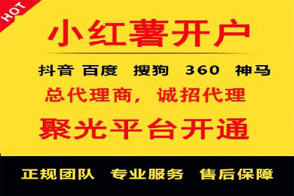 今日头条信息流广告：案例解析与优化策略